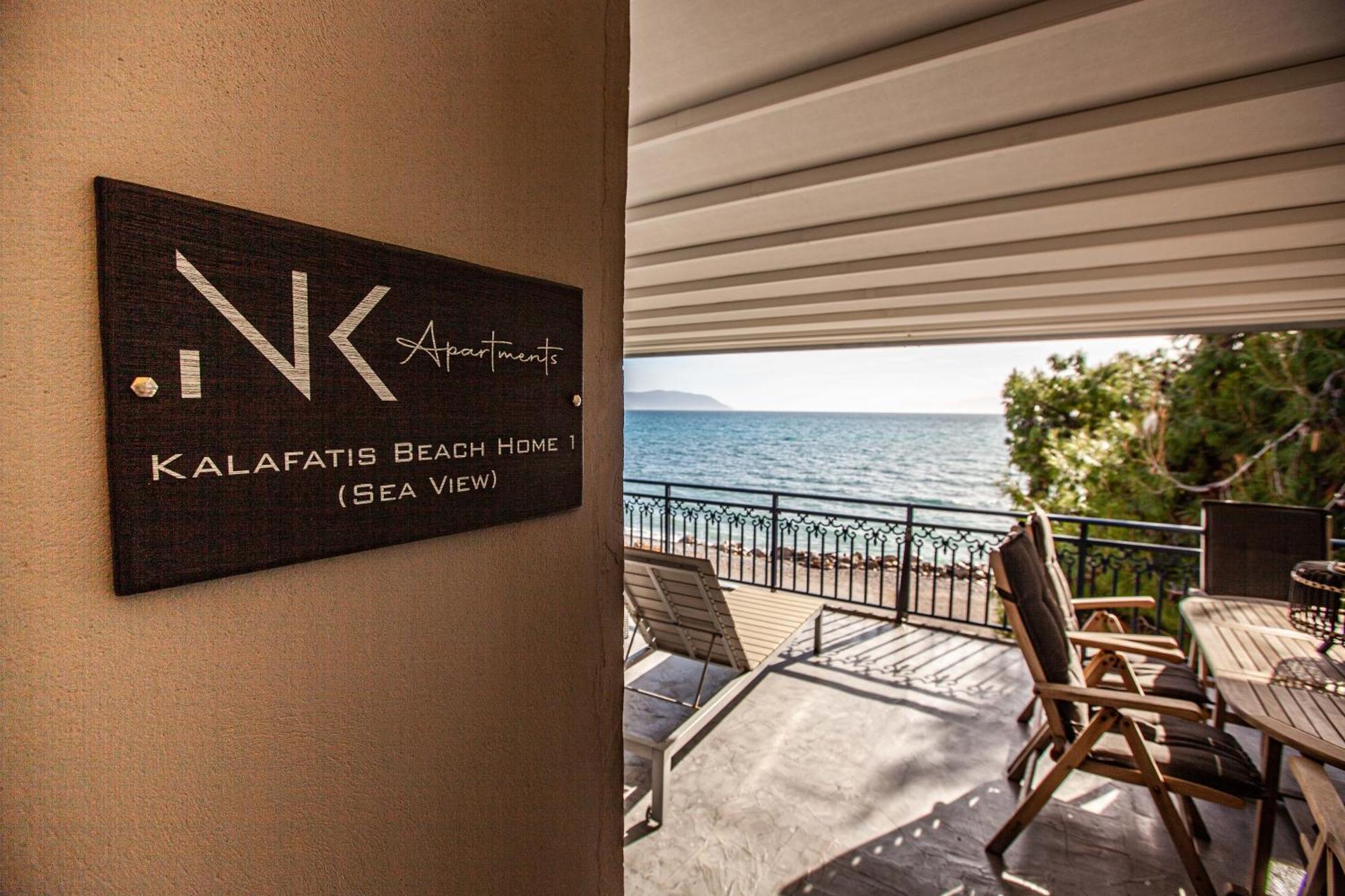 Kalafatis Beach Home Itea Room photo